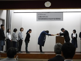 遠藤ひろしの動き